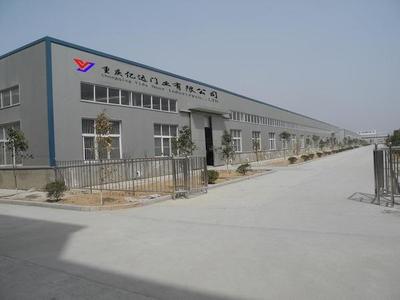 祝賀重慶億達(dá)門業(yè)與公司簽署網(wǎng)站改版建設(shè)協(xié)議